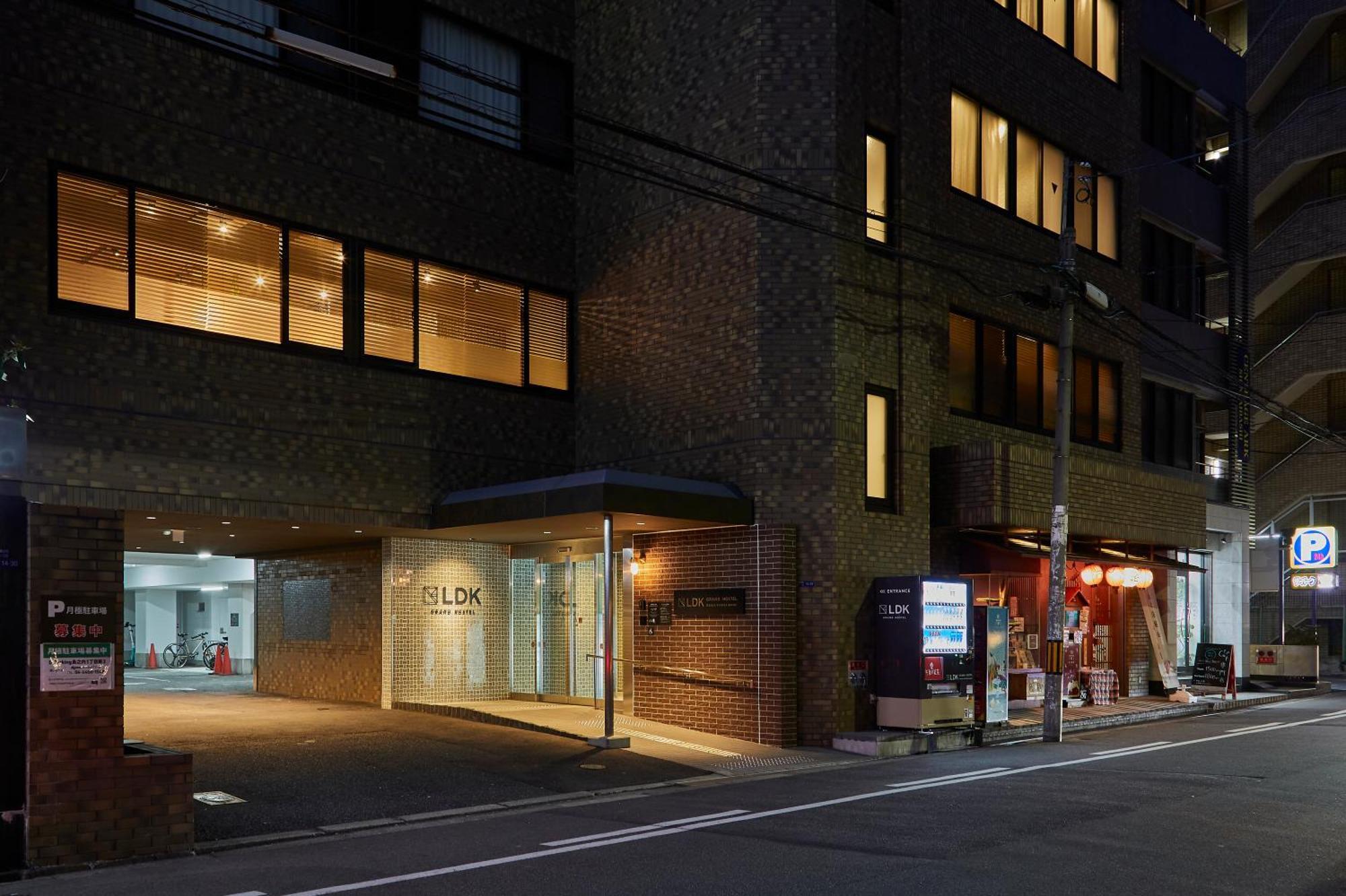 Grand Ldk Shinsaibashi - Former The Shinsaibashi 大阪