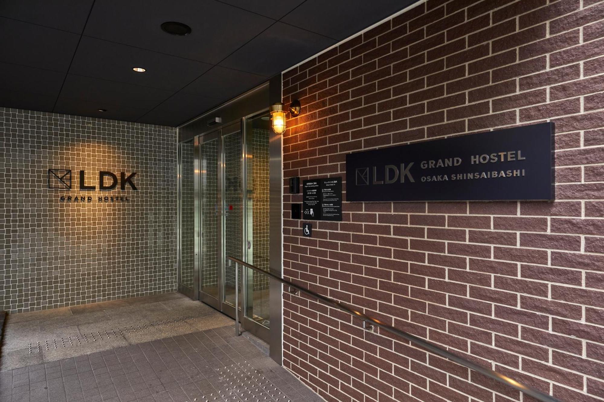 酒店 Grand Ldk Shinsaibashi - Former The Shinsaibashi 2*